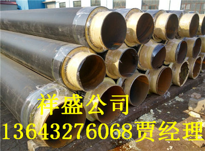 聚氨酯保温钢管标准加工厂家 - 深港在线深圳频道